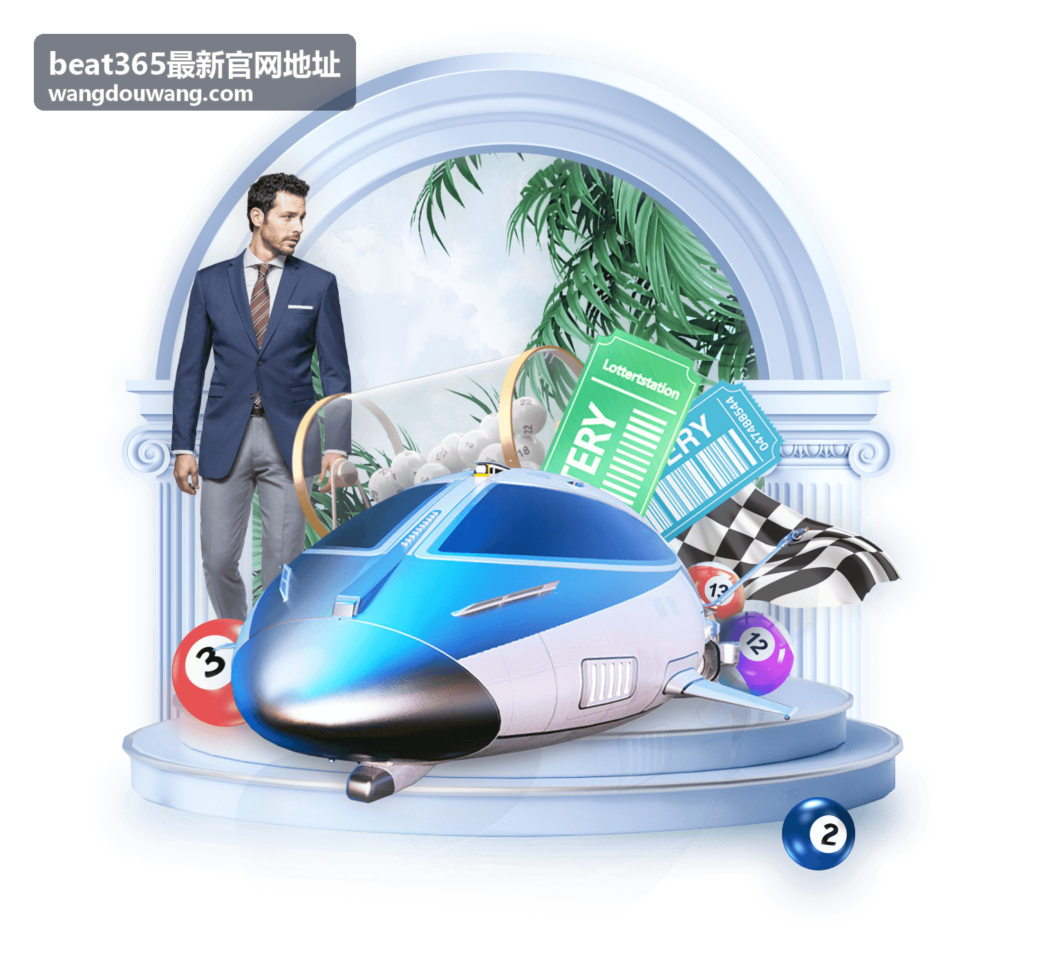 beat365最新官网地址网络优化教程